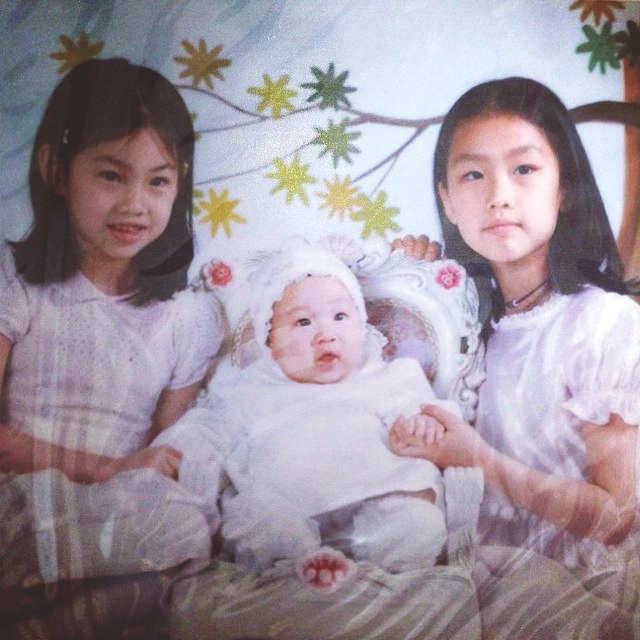 hoyeon's siblings